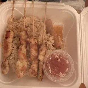 Chicken Satay (4 skewers)