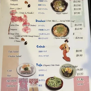 menu as of May 2022