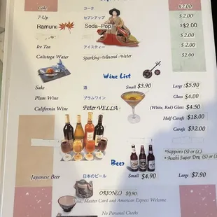 menu as of May 2022
