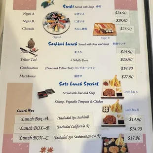 menu as of May 2022