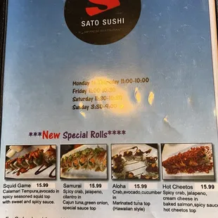 Menu hours