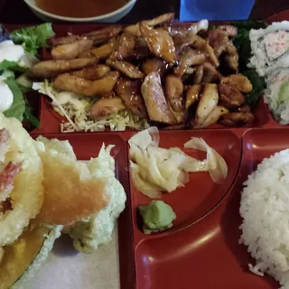 Bento #2
