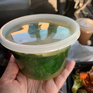The Hybrid Wonton Soup