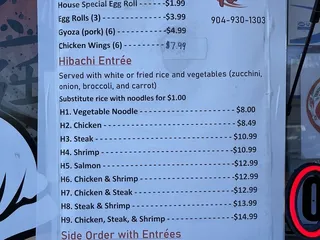 Hibachi time