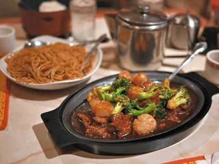 Yangtze