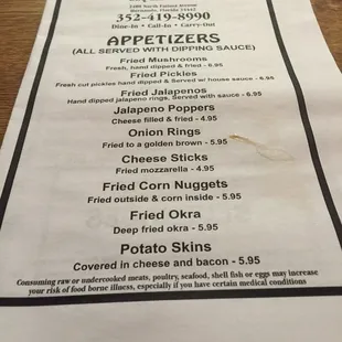 Front Cover of the Takeout Menu