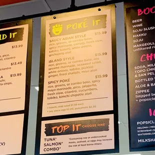 Menu as of 1/2024
