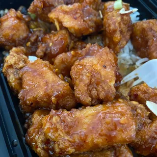 Almond Sriracha Chicken