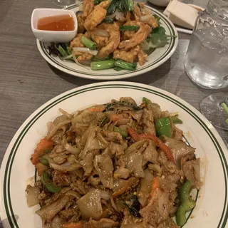 Crispy Shrimp