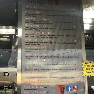 Recent Menu