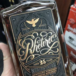 Orphan Barrel Rhetoric 25yr $160. The last in their aging series.