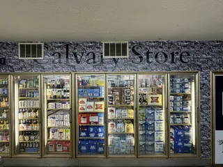 Calvary Store