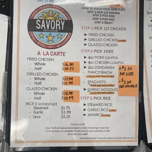 menu