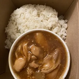Steamed Rice