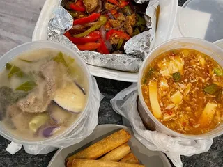 South Villa Restaurant