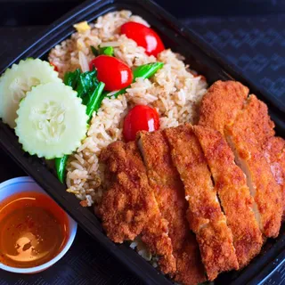 Crispy Chicken over Classic fried rice