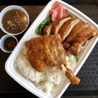 Duck Over Rice
