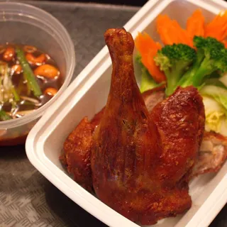 Duck Tamarind