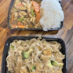 Top is E2 SPICY EGGPLANTS and the bottom is drunken noodles