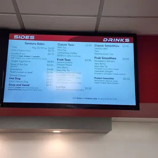 Sides and drinks menu as of 2-2-23