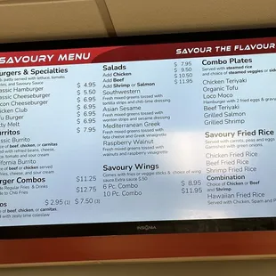 Menu August 2023