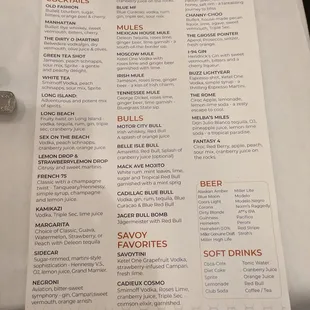 Drink Menu
