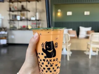 Takao Tea