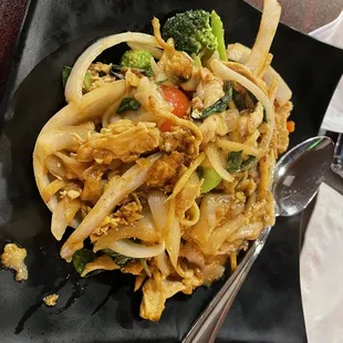 Pad Kee Mao