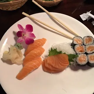 Salmon Special