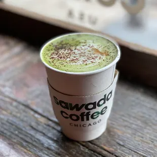 Military Latte! Woot!