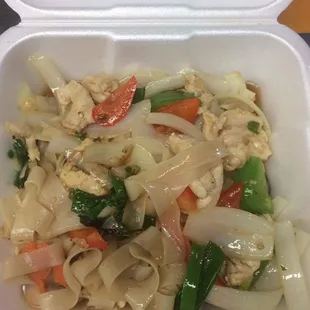 Pad Kee Mao