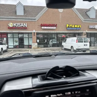 Front of store