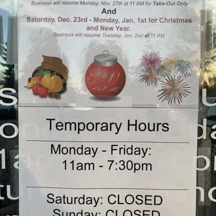 Take out only until January 2, 2024.