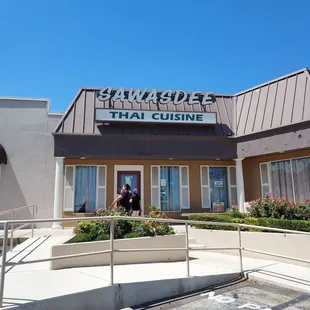 Main entrance