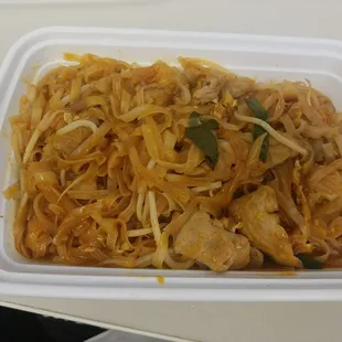 Mild order of pad Thai with pork.