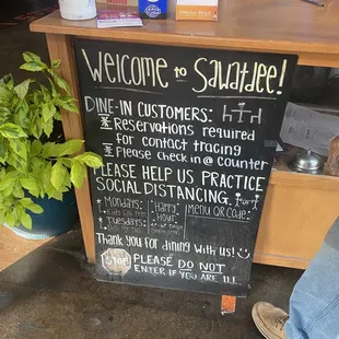 Note: reservations required