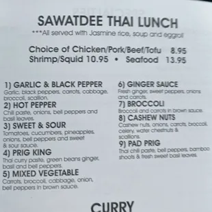 menu as of 2/28/23