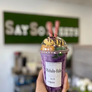 Mahalo HALO!