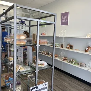 What you see when you come in