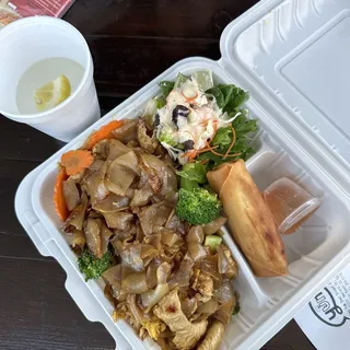 Lunch Pad See ew
