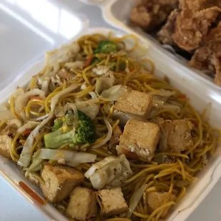 Tofu Yakisoba