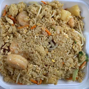 Supreme Fried Rice