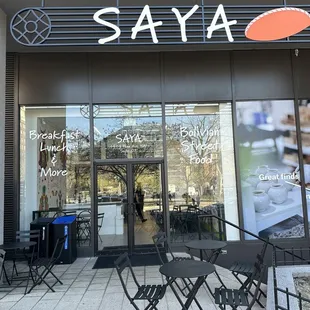 Storefront-outside seating