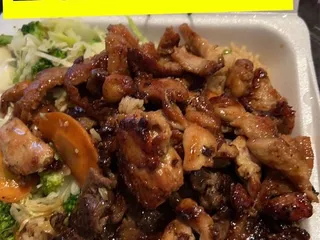 Fuji Teriyaki