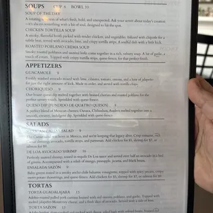 menu