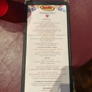 menu