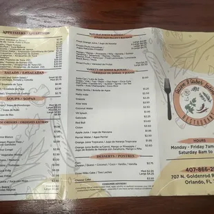 Back of menu