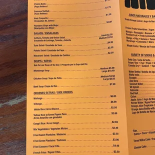 menu