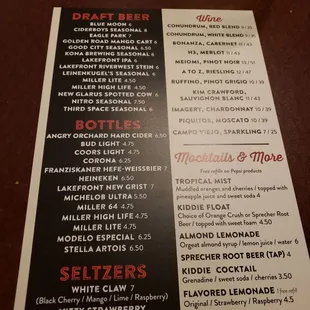 Drink menu Dec 2023
