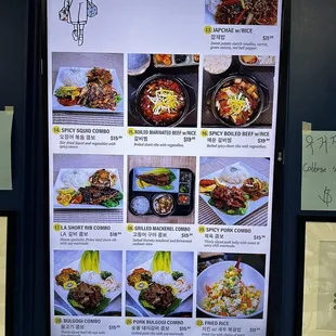 a menu for a restaurant